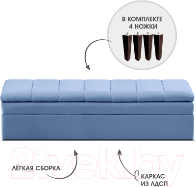 Диван Mio Tesoro Лео 1540