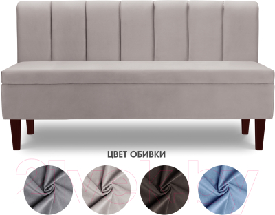 Диван Mio Tesoro Лео 1540