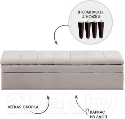 Диван Mio Tesoro Лео 1540