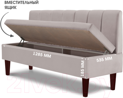 Диван Mio Tesoro Лео 1540