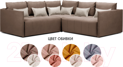 Диван угловой Mio Tesoro Чилетти Лонг