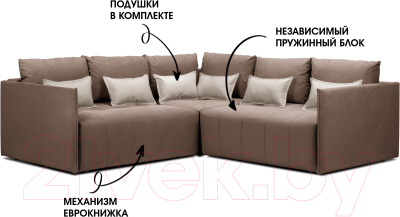 Диван угловой Mio Tesoro Чилетти Лонг