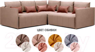 Диван угловой Mio Tesoro Чилетти Лонг