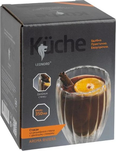 Стакан для горячих напитков Leonord Aroma Riviera / 108125