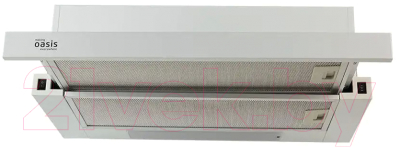 Вытяжка телескопическая Making Oasis Everywhere UV-60W