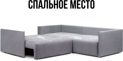 Диван угловой Mio Tesoro Чилетти Лонг