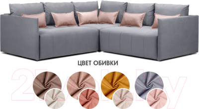 Диван угловой Mio Tesoro Чилетти Лонг