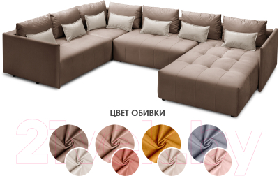 Диван П-образный Mio Tesoro Чилетти