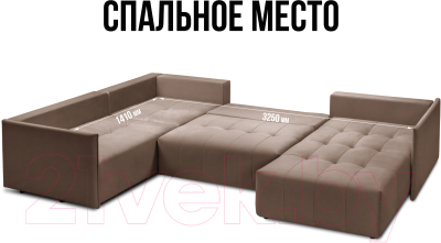 Диван П-образный Mio Tesoro Чилетти