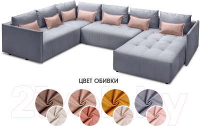 Диван П-образный Mio Tesoro Чилетти