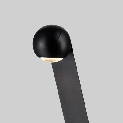 Светильник уличный FAVOURITE 4392-1F