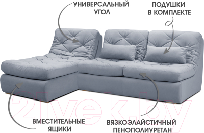 Диван угловой Mio Tesoro Борнео с оттоманкой