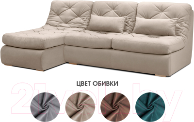 Диван угловой Mio Tesoro Борнео с оттоманкой