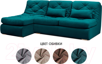 Диван угловой Mio Tesoro Борнео с оттоманкой