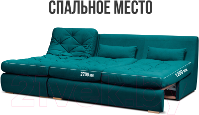 Диван угловой Mio Tesoro Борнео с оттоманкой