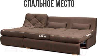 Диван угловой Mio Tesoro Борнео с оттоманкой