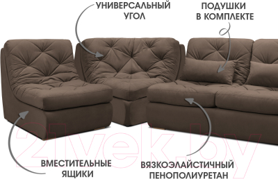 Диван угловой Mio Tesoro Борнео