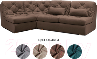 Диван угловой Mio Tesoro Борнео