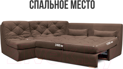 Диван угловой Mio Tesoro Борнео