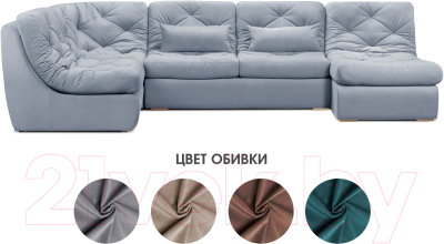 Диван П-образный Mio Tesoro Борнео