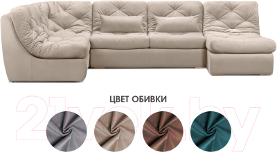 Диван П-образный Mio Tesoro Борнео