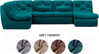 Диван П-образный Mio Tesoro Борнео