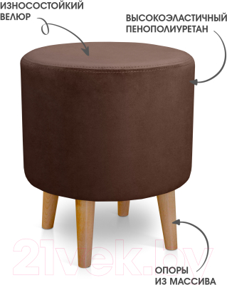 Пуф Mio Tesoro Ронд