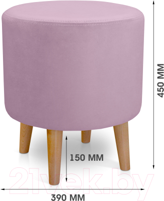 Пуф Mio Tesoro Ронд