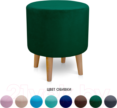 Пуф Mio Tesoro Ронд