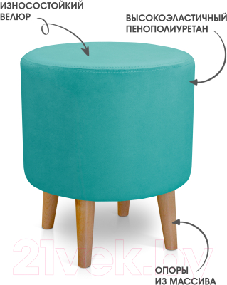 Пуф Mio Tesoro Ронд