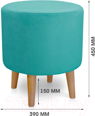 Пуф Mio Tesoro Ронд