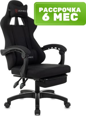 Кресло геймерское Бюрократ Zombie Weaver - фото