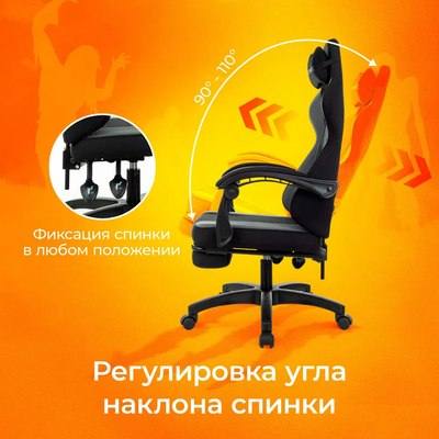 Кресло геймерское Бюрократ Zombie Weaver