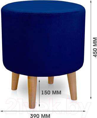 Пуф Mio Tesoro Ронд