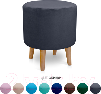 Пуф Mio Tesoro Ронд