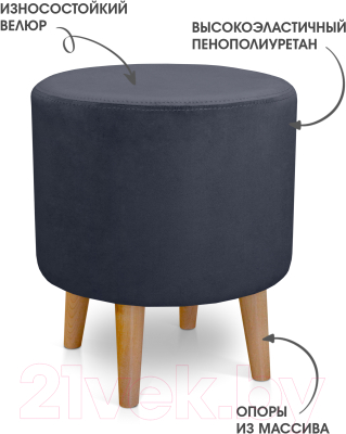 Пуф Mio Tesoro Ронд