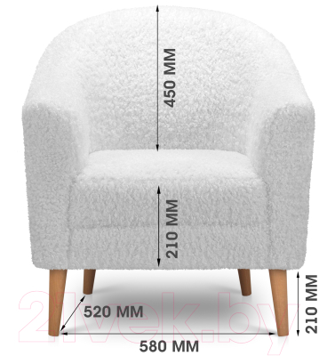 Кресло мягкое Mio Tesoro Арти