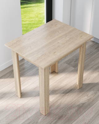 Обеденный стол Артём-Мебель Афина СН-130.10