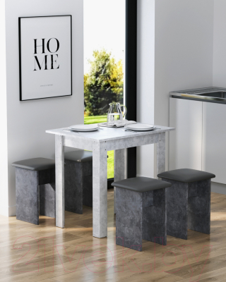 Обеденный стол Артём-Мебель Афина СН-130.10