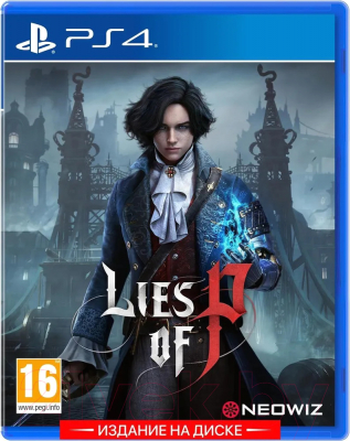 Игра для игровой консоли PlayStation 4 Lies of P / CUSA36848 - фото