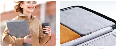 Чехол для ноутбука Ugreen LP187 / 20476