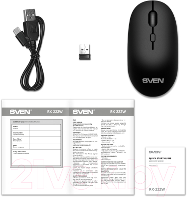 Мышь Sven RX-222W