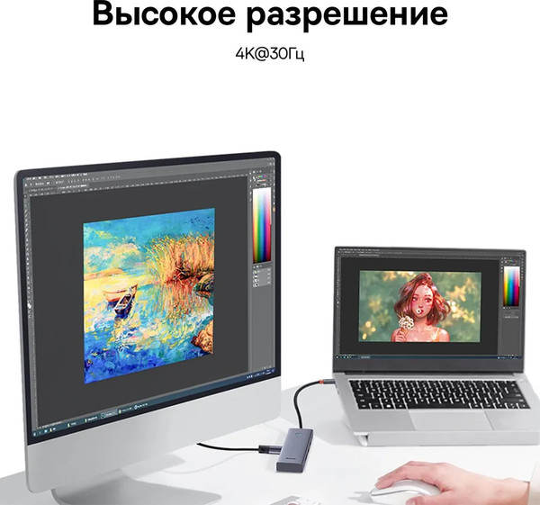 Док-станция для ноутбука Baseus BS-OH150 / B00052801811-00