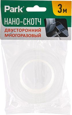 Скотч двухсторонний Park 103910