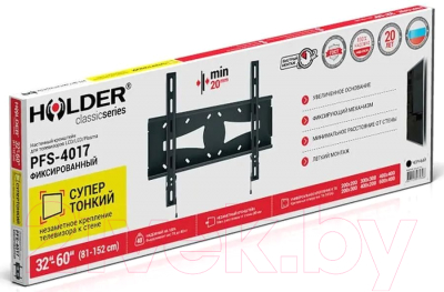Кронштейн для телевизора Holder PFS-4017
