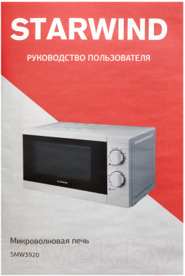 Микроволновая печь StarWind SMW3920