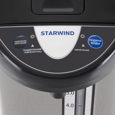 Термопот StarWind STP5741