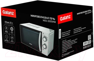 Микроволновая печь Galanz MOS-2005MW