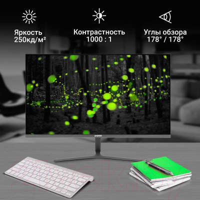 Монитор Digma Progress 27P503F / DM27SB04