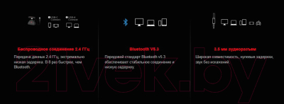 Наушники-гарнитура A4Tech Bloody GR270